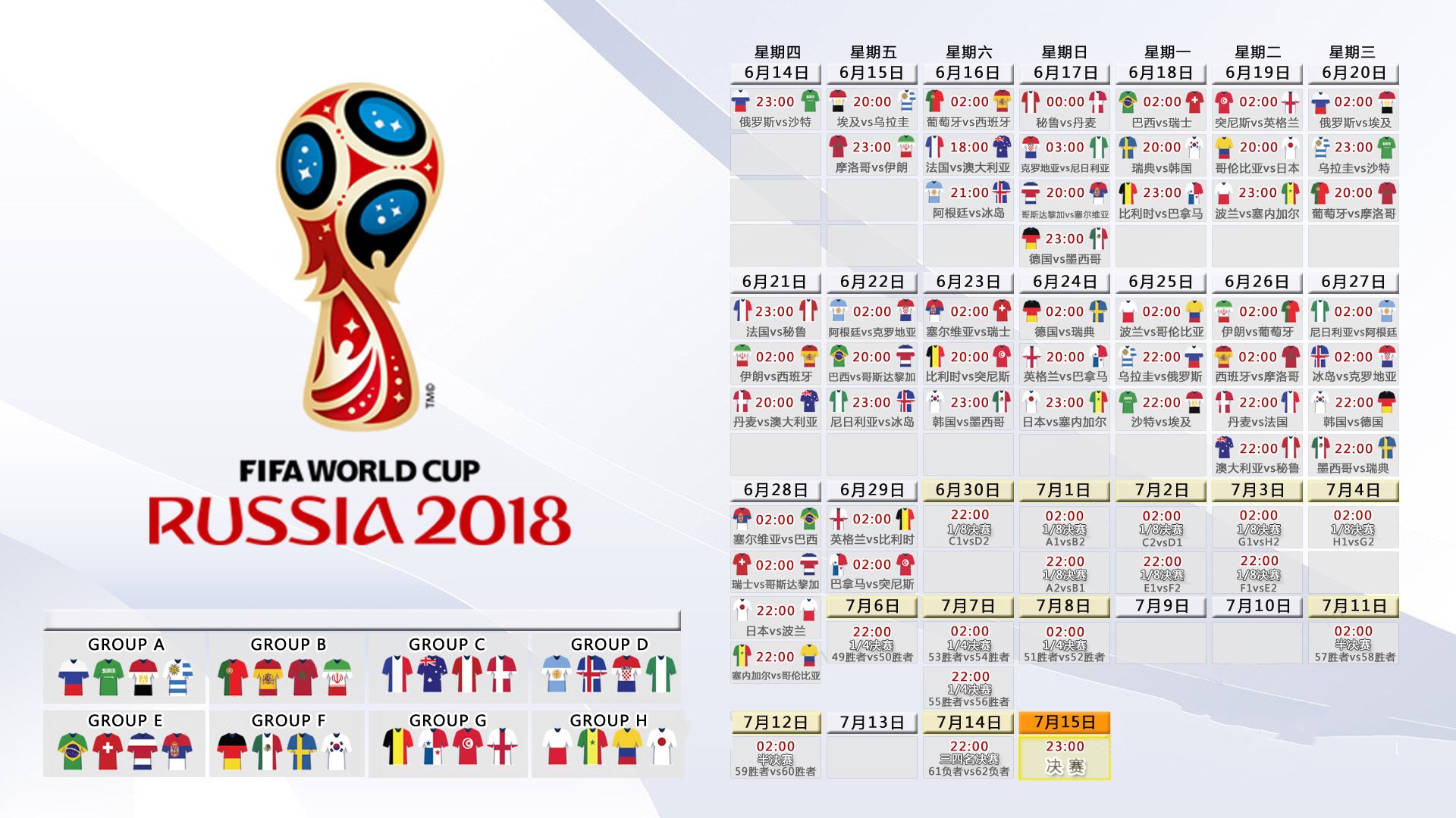 开云体育-皇马五连胜势如破竹，阿森纳主帅深陷下课危机—欧洲足坛冰火两重天，皇马五连胜势如破竹，阿森纳主帅深陷下课危机——欧洲足坛冰火两重天